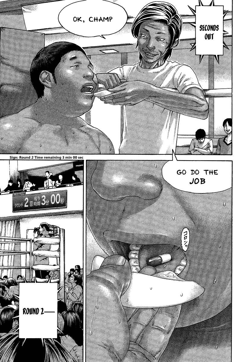 Karate Shoukoushi Kohinata Minoru Chapter 415 9